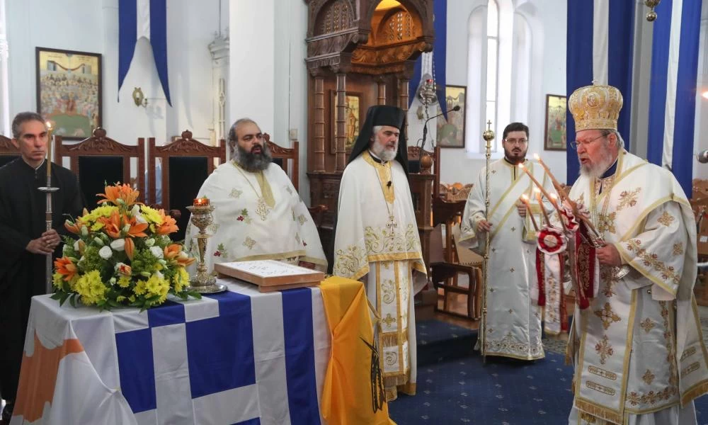 Ο Αρχιεπίσκοπος Κύπρου στο Μνημόσυνο για την 9η Ιουλίου 1821 στην Παναγία Φανερωμένη